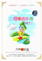 СMTV   [4VCD]