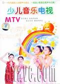 ٶֵMTV   [4VCD]