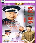 һӣ22(ݣŹ )DVD  [8DVD]