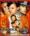  (40) ( ٳ  ) йDVD  [5HDVD]