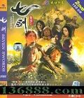 ߽ ( ½   ӵ)DVD  [2DVD]