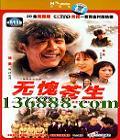  ٣20( ) й桤DVD  [3HDVD]