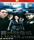 һΣ24(С ţ ) йDVD  [4HDVD]