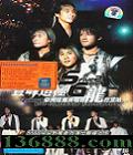 5566 Ƿ켫  Ѳޒݳ ̨վDVD  [1DVD]