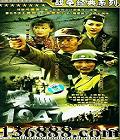 Ѫ1947 (  ) йDVD  [3HDVD]