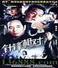 ԣ24(Ρ ) йDVD  [3HDVD]