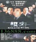 Ȩ Power˴Σ22(   Ժ  ﺣ) йDVD  [3HDVD]