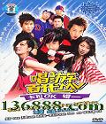 ΰٴMV OKһDVD  [1DVD]