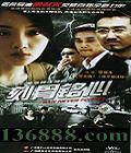 ̹ģ28(С  곿) йDVD  [4HDVD]