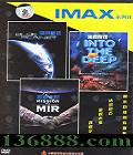 IMAXϵ2 ɫ  ̫̽աDVD  [1DVD]