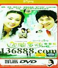 ͽ˳  ²4-5ǻ йDVD  [8HDVD]