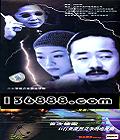 ITĻ20 (Լ  ) йDVD  [3HDVD]