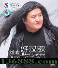  ú KTV OK桤DVD  [1DVD]