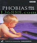 BBC ־̸֢ (Phobias)DVD  [1DVD]