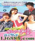 ɩʮ ֵ棨24(֣ Ԫ) йDVD  [4HDVD]