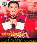 » ̸ ѡ̸¼ӰDVD  [1DVD]