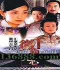 ģ31( ں  Ծ )DVD  [11DVD]