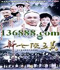 壨30( ޺  ɽ ) йDVD  [4HDVD]