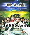 Ұ (30)޼ķ֣ˣйDVD  [4HDVD]