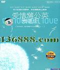 ѹӢݳᡤDVD  [2DVD]