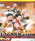 С仨 ( ﺣ ̷ҫ ޼Ӣ) йDVD  [7HDVD]