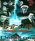 20(ʫ ־ Ǯ Ǯ· 곽) йDVD  [3HDVD]