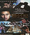 루25(  ¸ ) йDVD  [4HDVD]