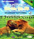 Ķ (The wonderful world of animals)  [10VCD]