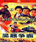 Խԣ20( ־ 캣 ) йDVD  [3HDVD]