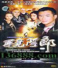 ټ1-2 ( ƽ   ) йDVD  [8HDVD]