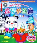 ﶯ 1-6  [6VCD]