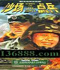 ɳ (32) (γΰ  ջ 곿) йDVD  [4HDVD]