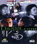  (25) (ξ ٻٻ ) йDVD  [3HDVD]