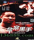 ֣18(  ਸ਼) йDVD  [2HDVD]