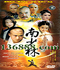 ֣32(⾩  粺) йDVD  [5HDVD]