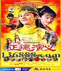 壨 շ  йDVD  [9HDVD]