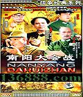 ս (л ڵ° ) йDVD  [3HDVD]