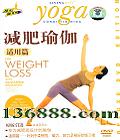 ٤ ƪ (Yoga conditioning for weight loss)DVD  [1DVD]