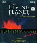 BBC ֮Դ  (The living planet)DVD  [6DVD]