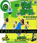   (Happy Fuknky dance)  [1VCD]