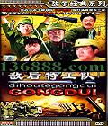 кع ( ż   ־ӵ) йDVD  [3HDVD]