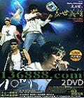  Ӣݳ Ӱȫ¼ 2DVD+ԭд桤DVD  [2DVD]