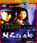 Ź㣨25(γΰ Ժ 곿) йDVD  [1HDVD-9]