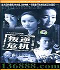 Σ23(  ) йDVD  [4HDVD]