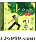 ʱн Kitty٤ţ죩  [1VCD]