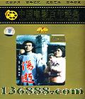 йӰ꾭 Ƭ  (ĸ ӯ)DVD  [1DVD]