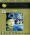 йӰ꾭 Ƭ  (֮ ֣ Ұ)DVD  [1DVD]