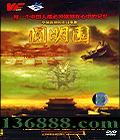 Բ԰һƱǧļ¼ƬӰDVD  [1DVD]