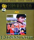 Ƭ ҸŮ (ɺ ΰ )DVD  [1DVD]