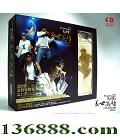  Ӣ Live ConcertݳӰȫ¼ 2CD+2D9+52ҳд顤DVD-9  [2DVD-9]